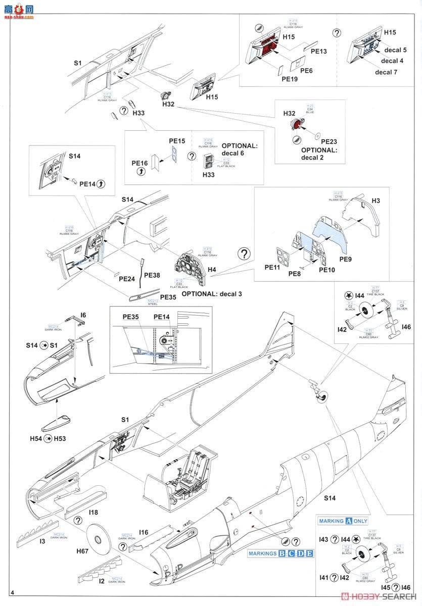 ţħ ս 82116 Bf 109G-2 Profipack