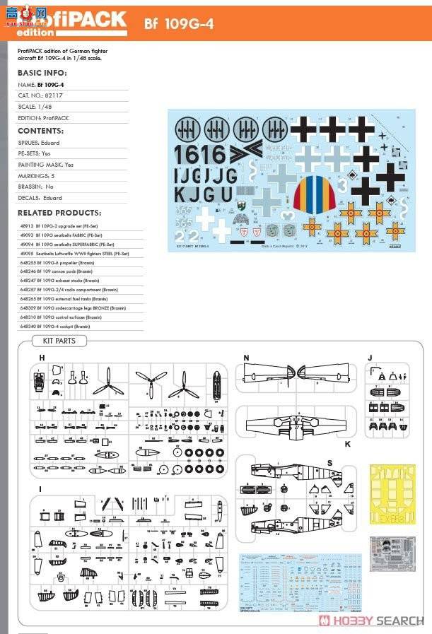 ţħ ս 82117 Bf 109G-4 Profipack