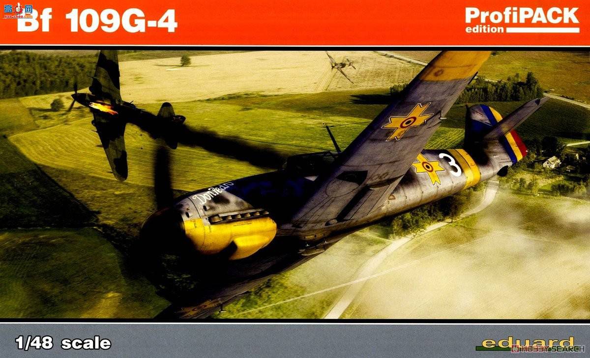 ţħ ս 82117 Bf 109G-4 Profipack