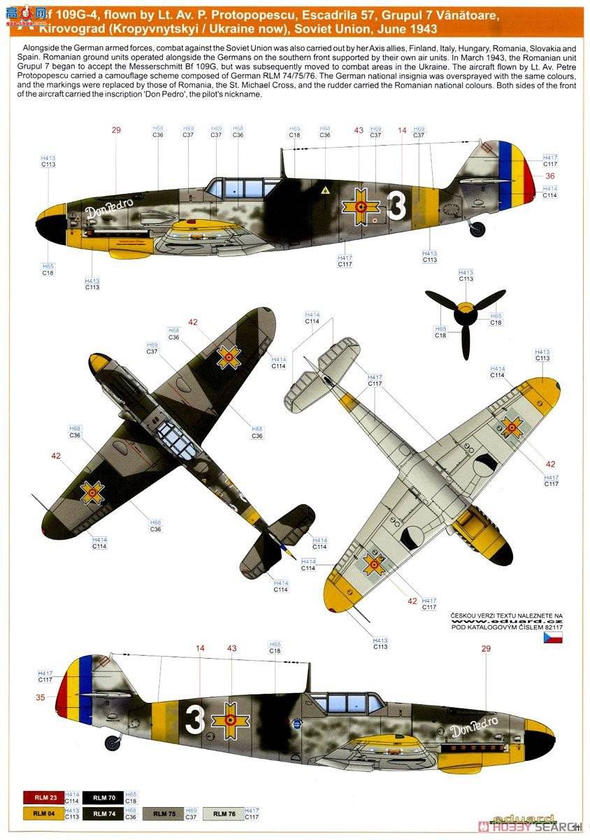 ţħ ս 82117 Bf 109G-4 Profipack