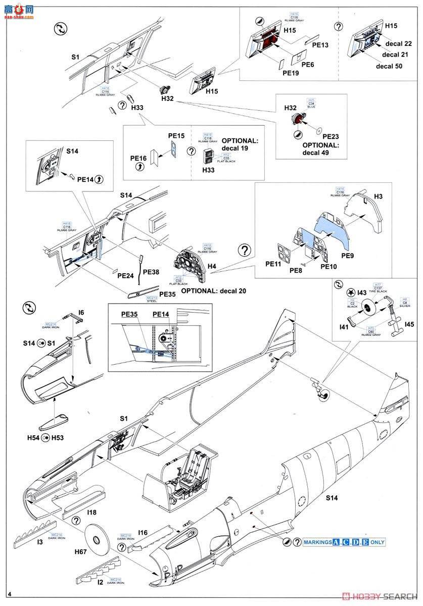 ţħ ս 82117 Bf 109G-4 Profipack