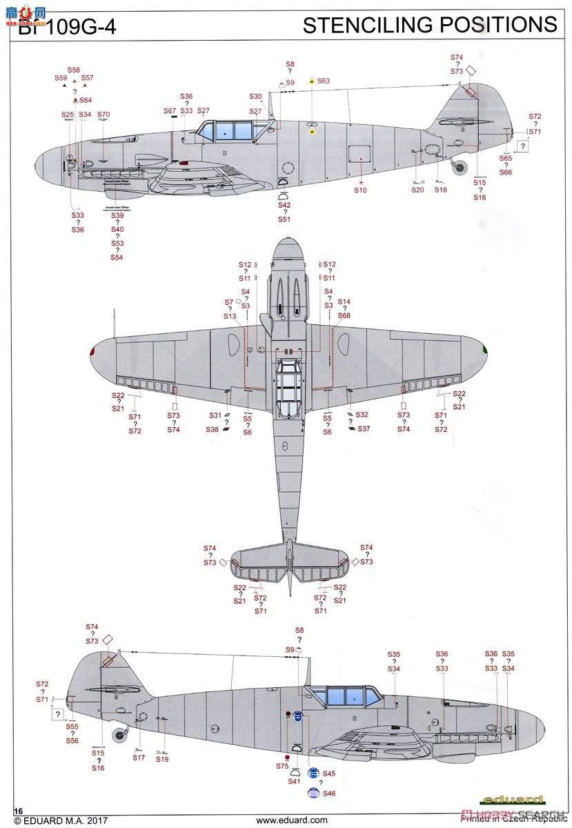 ţħ ս 82117 Bf 109G-4 Profipack