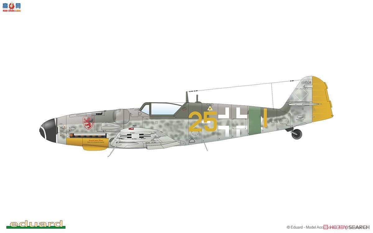 ţħ ս 82118 Bf 109G-14 Profipack-