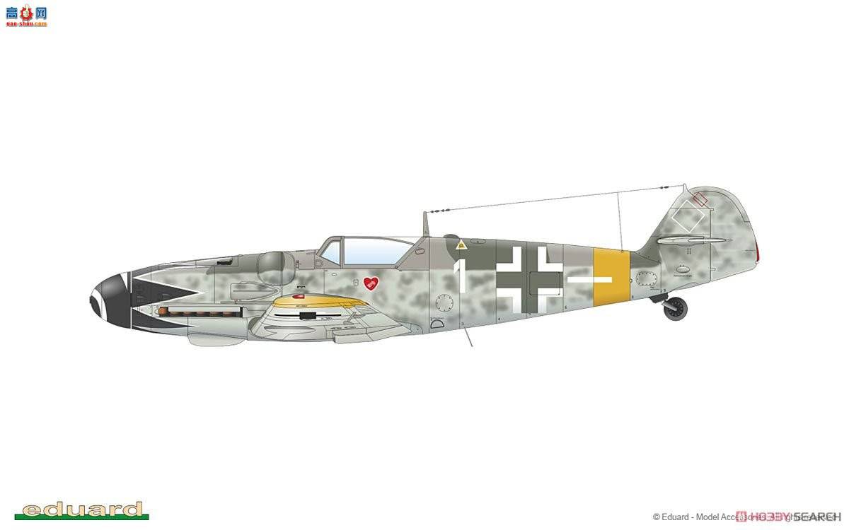 ţħ ս 82118 Bf 109G-14 Profipack-
