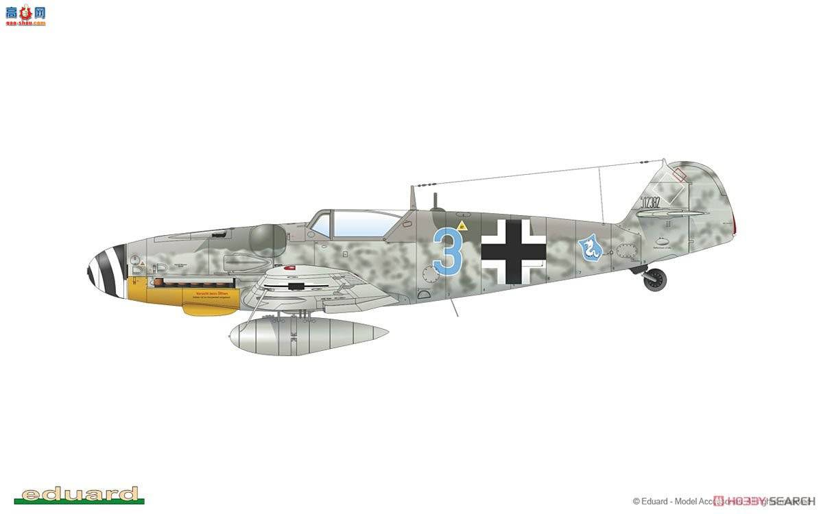 ţħ�� ս���� 82118 Bf 109G-14 Profipack-