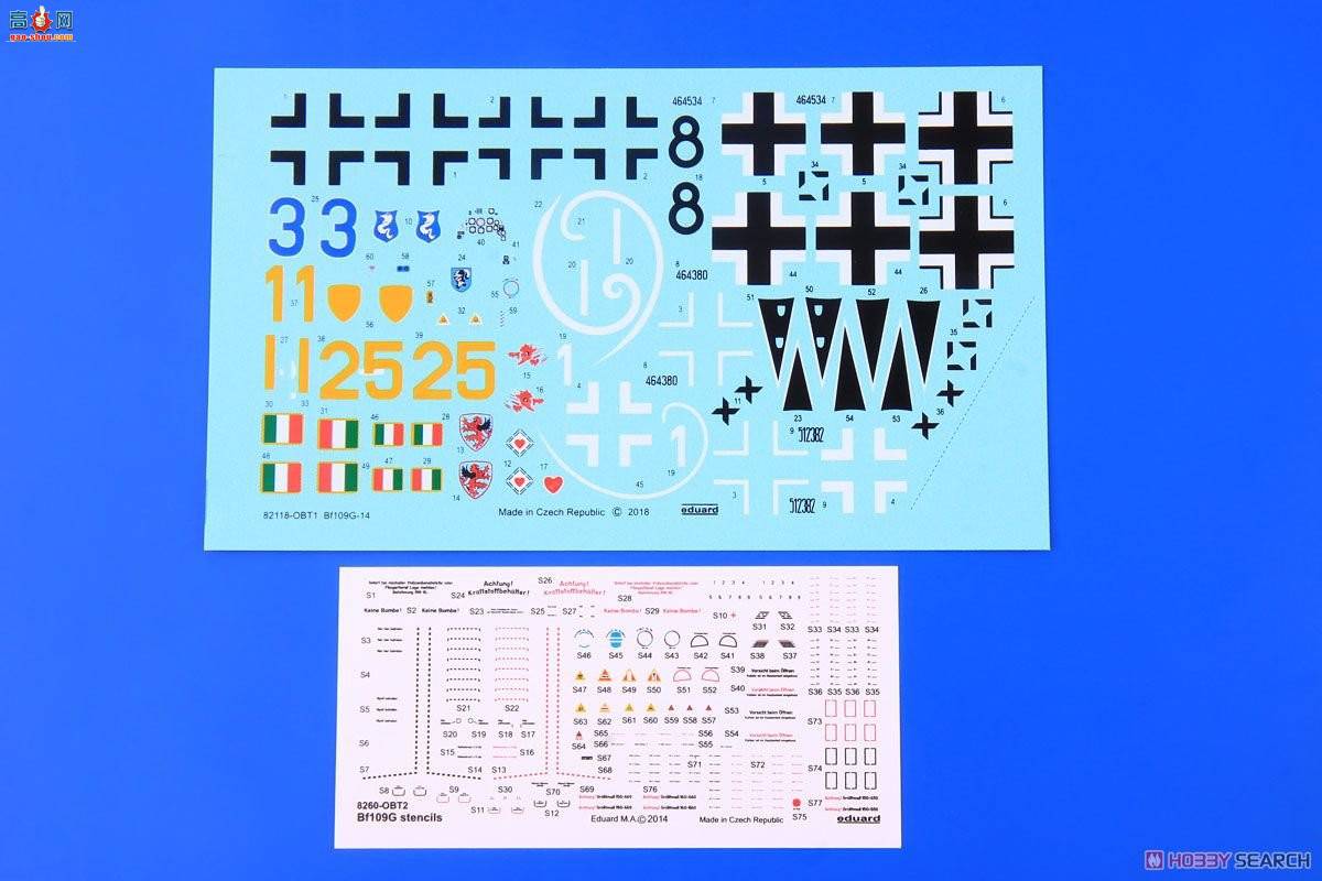 ţħ�� ս���� 82118 Bf 109G-14 Profipack-