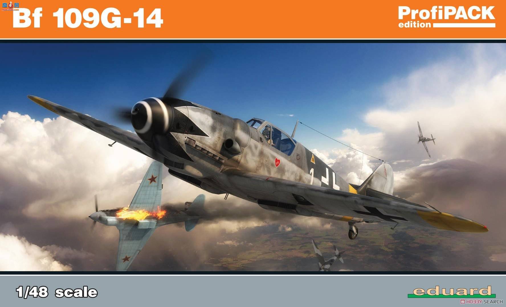 ţħ�� ս���� 82118 Bf 109G-14 Profipack-