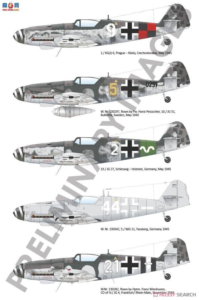 ţħ�� ս���� 82119 Bf 109G-10 MTT �׸�˹���������� Profipack