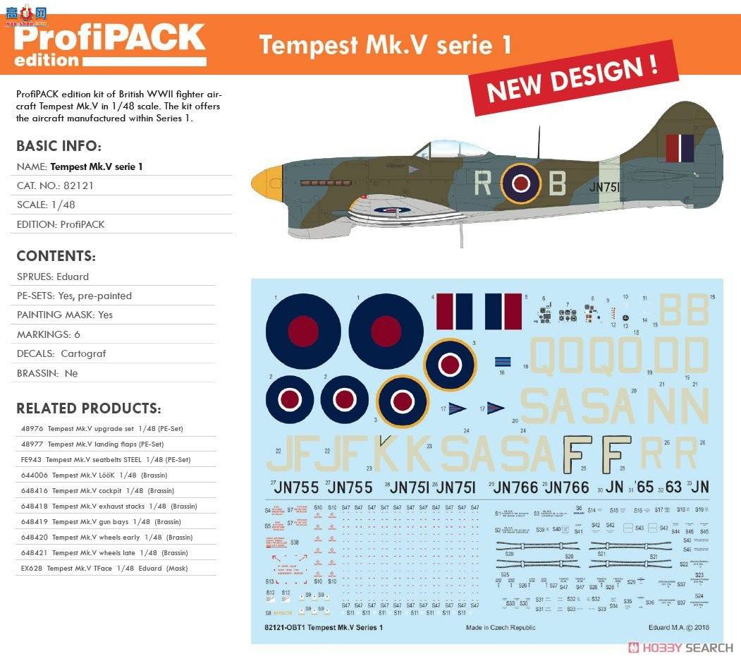 ţħ ս 82121 Hawker Tempest Mk.V (ϵ1) Profipack