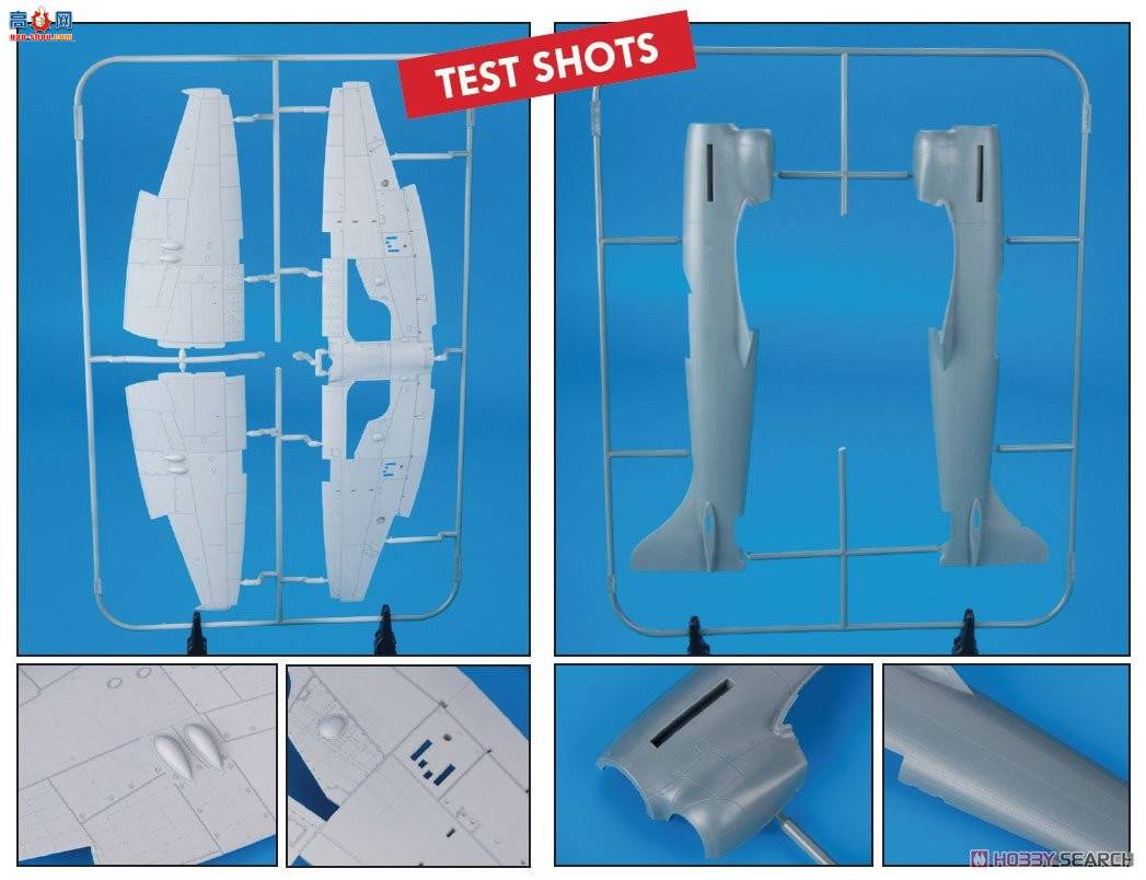 ţħ ս 82121 Hawker Tempest Mk.V (ϵ1) Profipack