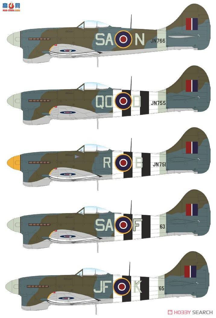 ţħ ս 82121 Hawker Tempest Mk.V (ϵ1) Profipack