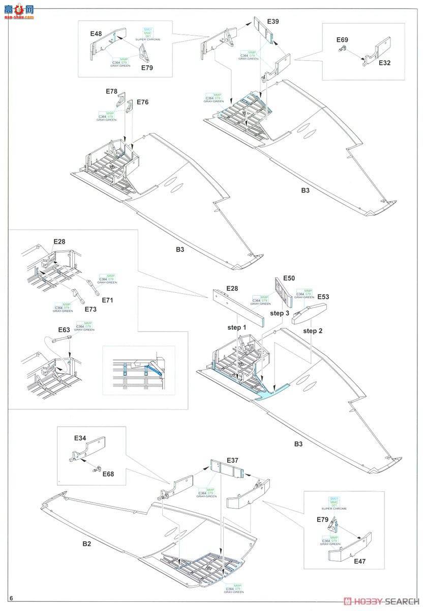 ţħ ս 82121 Hawker Tempest Mk.V (ϵ1) Profipack