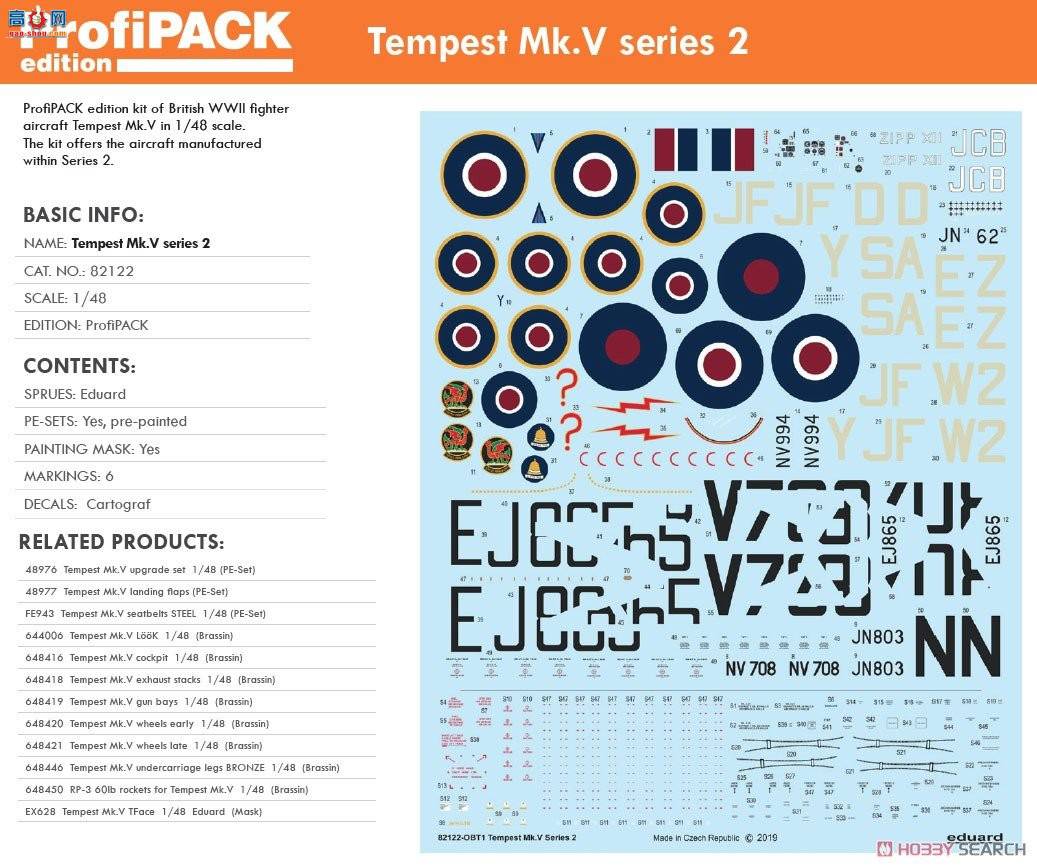 ţħ�� ս���� 82122 Tempest Mk.V (ϵ��2) Profipack
