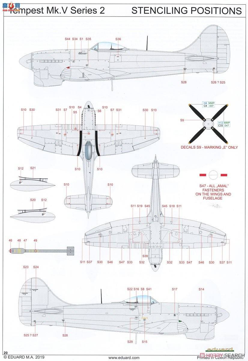 ţħ�� ս���� 82122 Tempest Mk.V (ϵ��2) Profipack