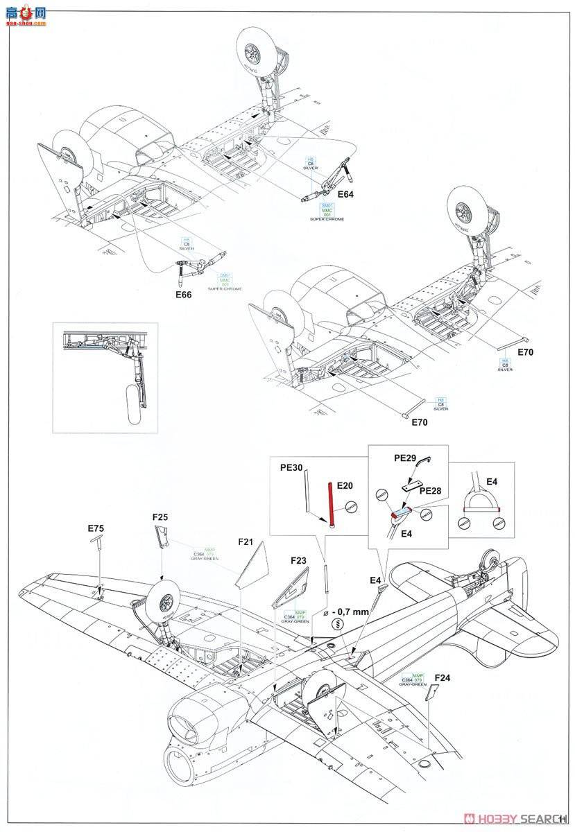 ţħ�� ս���� 82122 Tempest Mk.V (ϵ��2) Profipack