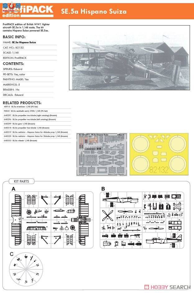 ţħ ս 82132 SE.5a Profipack (Ispanoseizer)