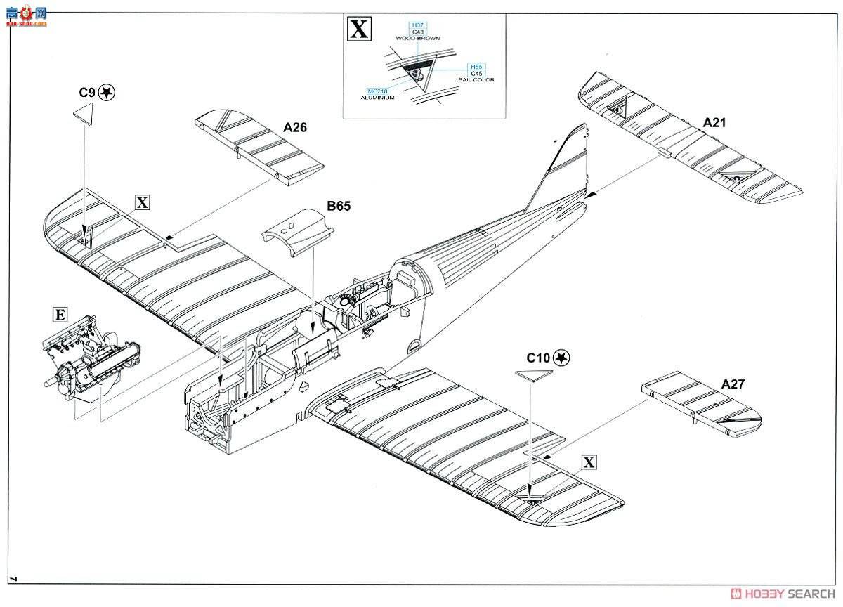 ţħ ս 82132 SE.5a Profipack (Ispanoseizer)