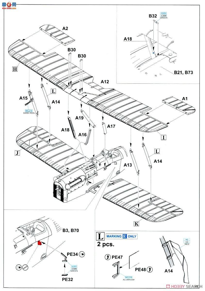 ţħ ս 82132 SE.5a Profipack (Ispanoseizer)