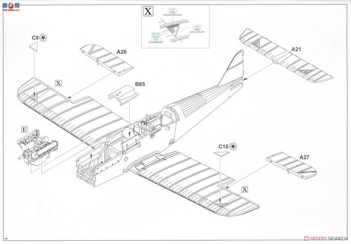 ţħ ս 82133 SE.5a ҹսʿ ProfiPack