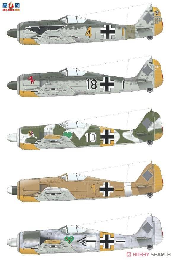 ţħ ս 82142 Fw 190A-4 Profipack