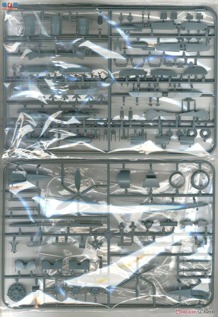 ţħ ս 82142 Fw 190A-4 Profipack