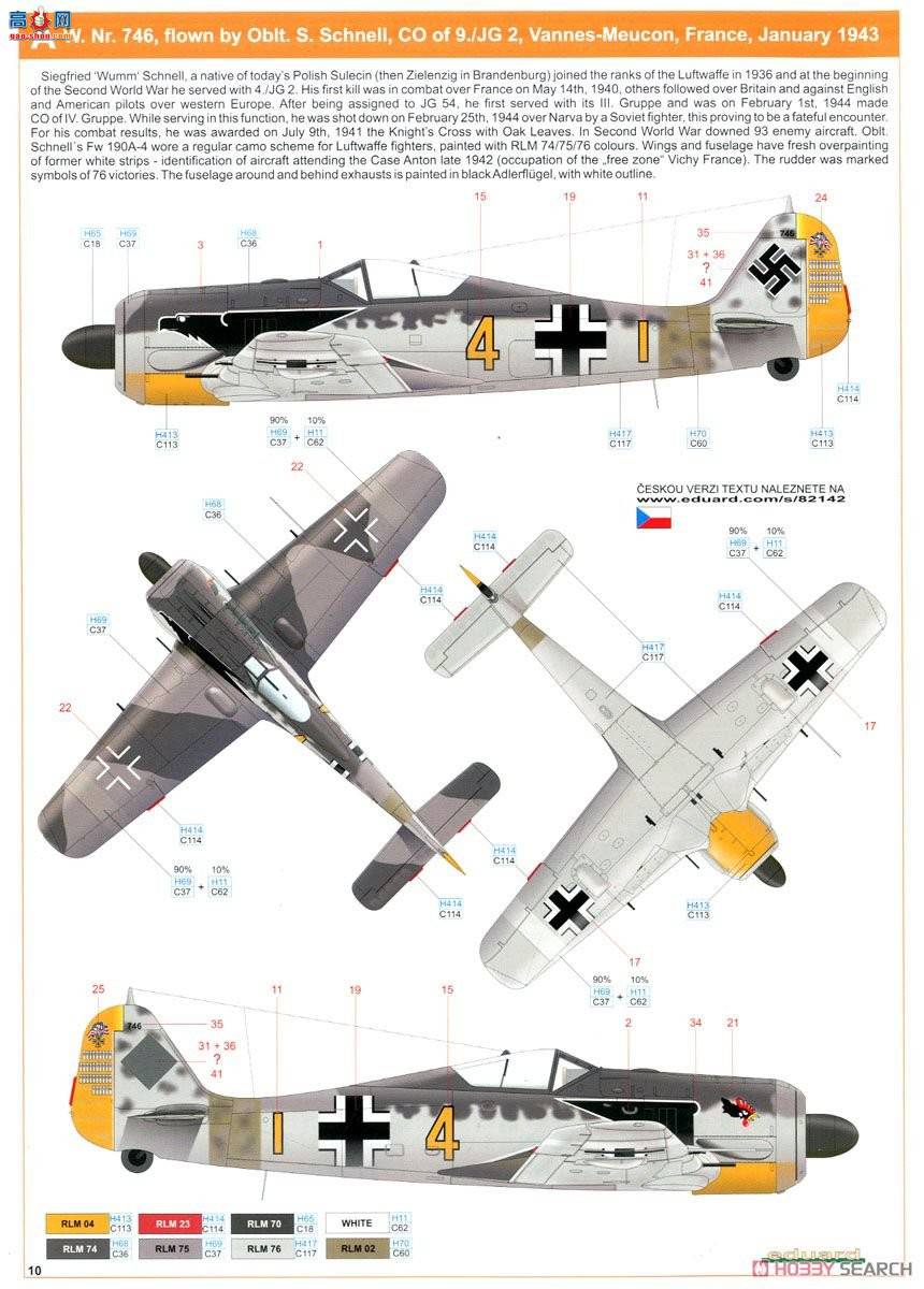 ţħ ս 82142 Fw 190A-4 Profipack