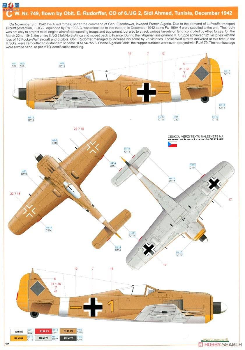 ţħ ս 82142 Fw 190A-4 Profipack