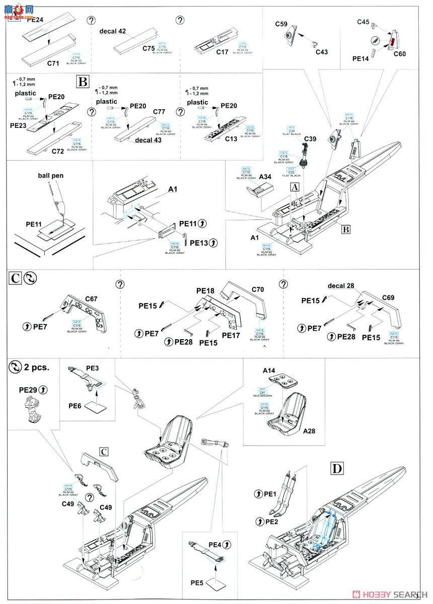 ţħ ս 82142 Fw 190A-4 Profipack