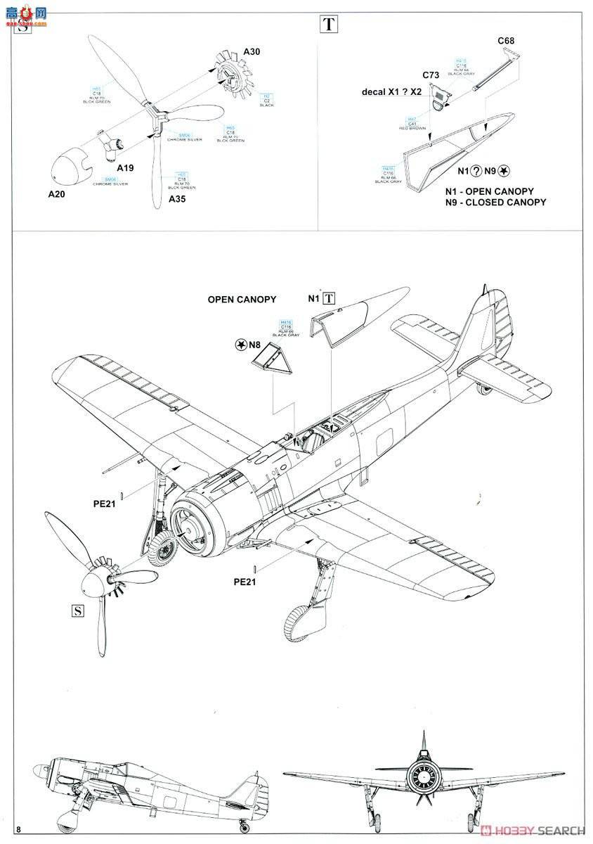 ţħ ս 82142 Fw 190A-4 Profipack