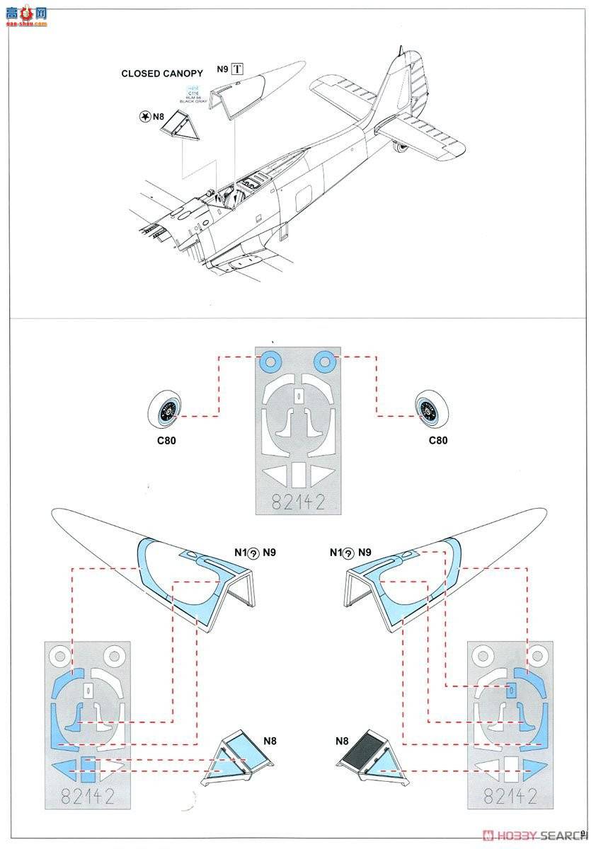 ţħ ս 82142 Fw 190A-4 Profipack