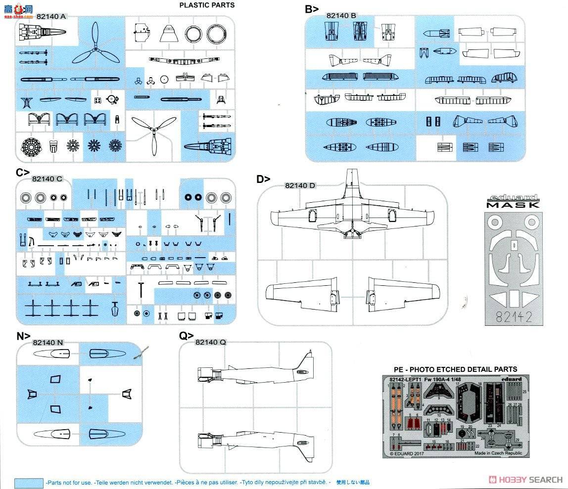 ţħ ս 82142 Fw 190A-4 Profipack