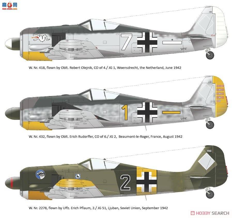 ţħ 82144 Fw 190A-3 Profipack