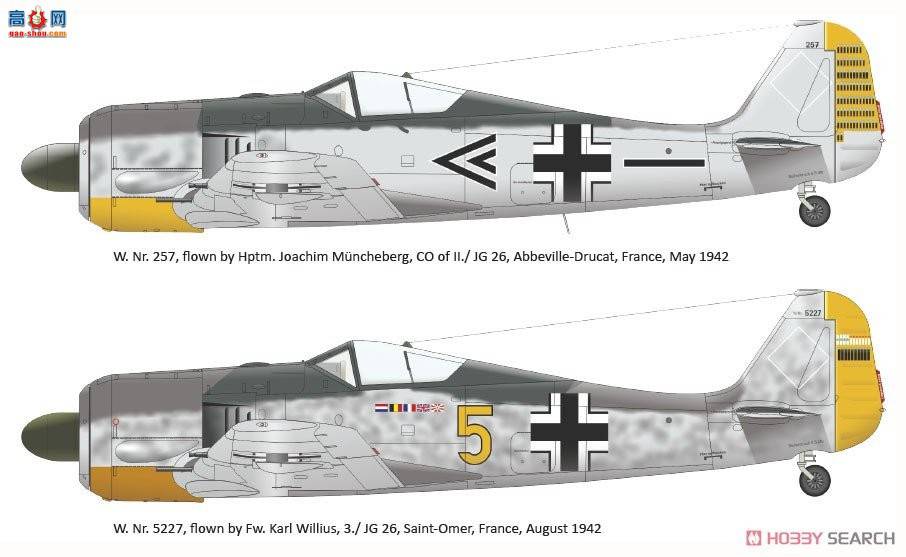 ţħ 82144 Fw 190A-3 Profipack