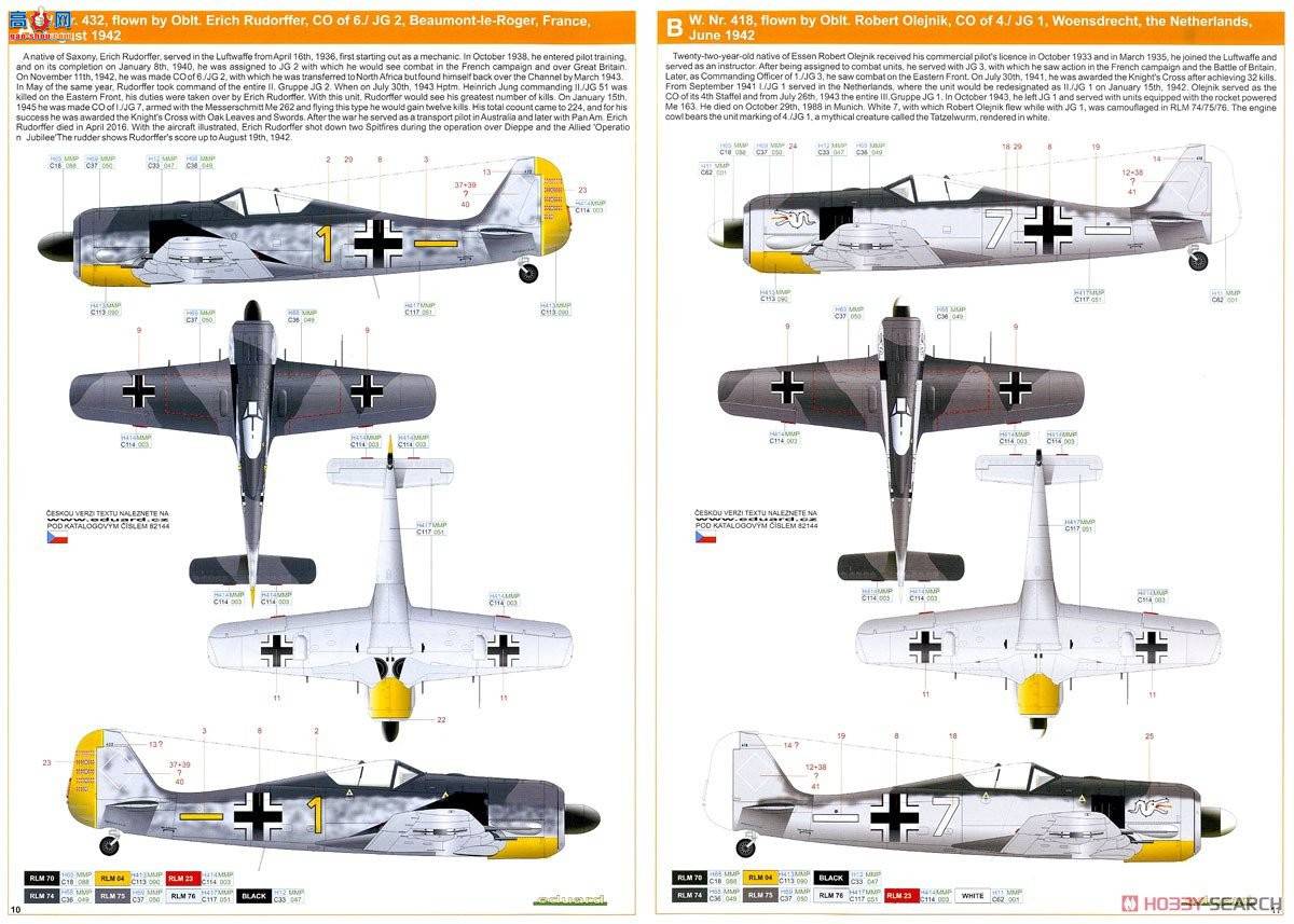 ţħ 82144 Fw 190A-3 Profipack