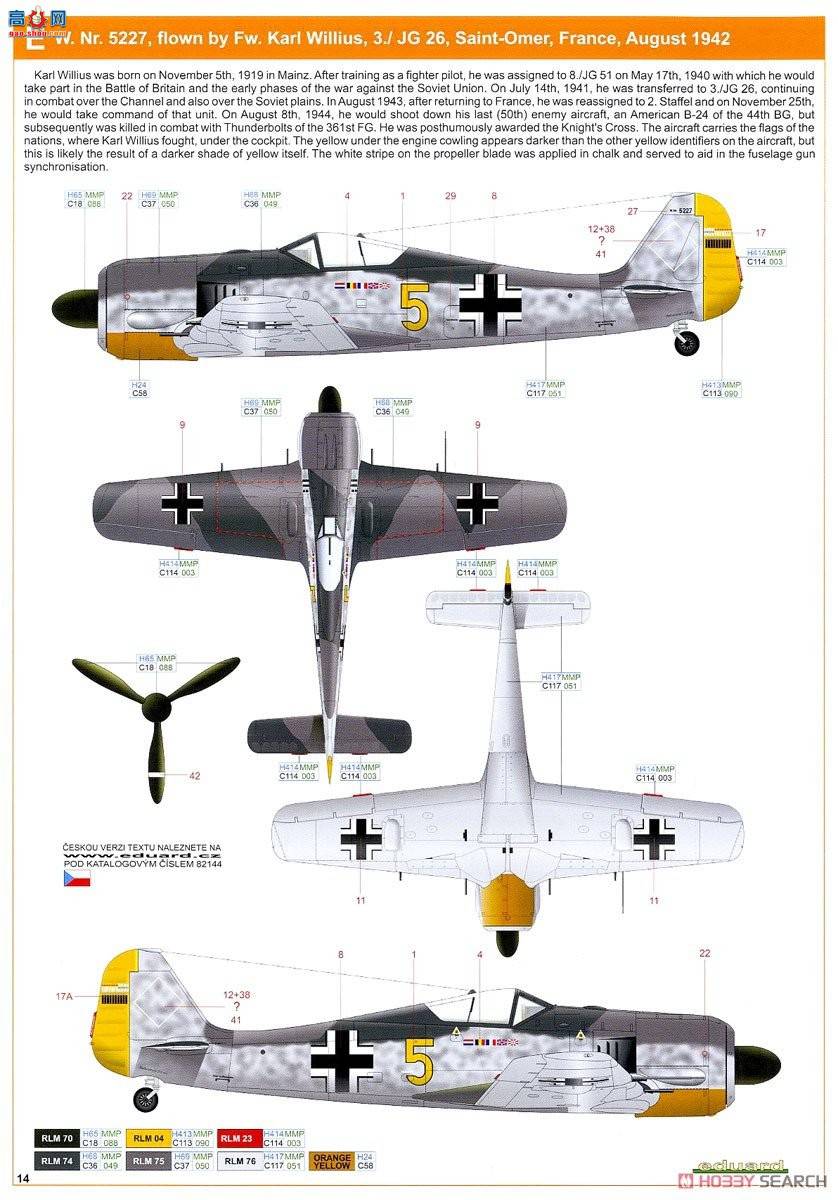 ţħ 82144 Fw 190A-3 Profipack