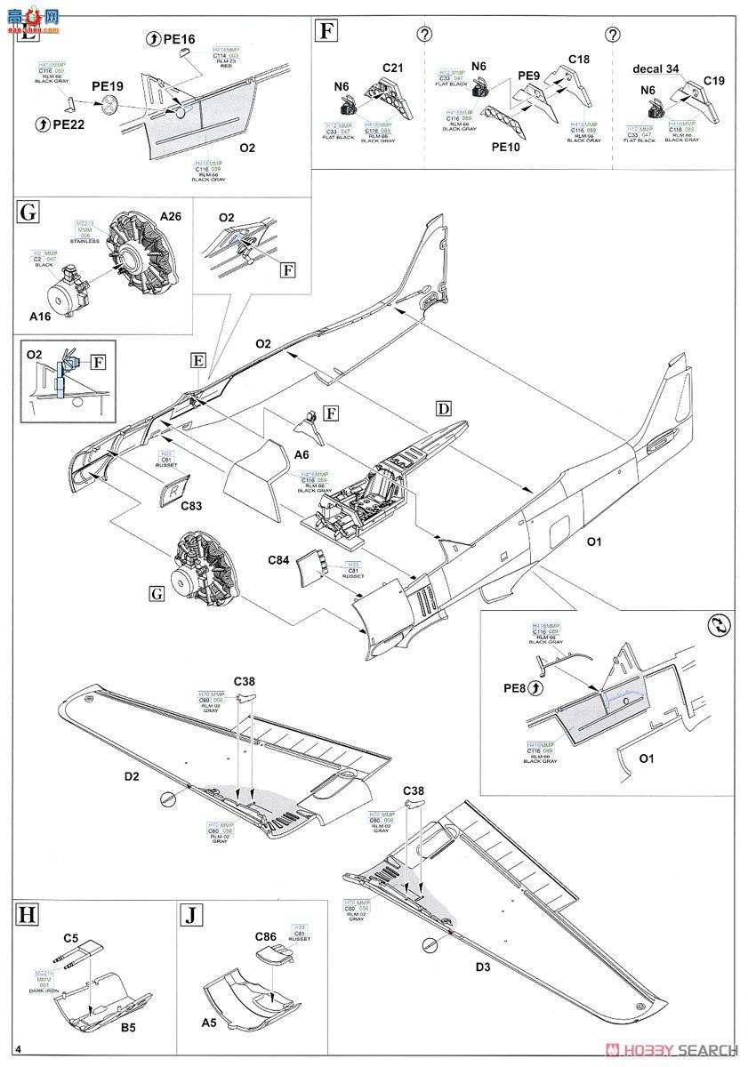 ţħ 82144 Fw 190A-3 Profipack