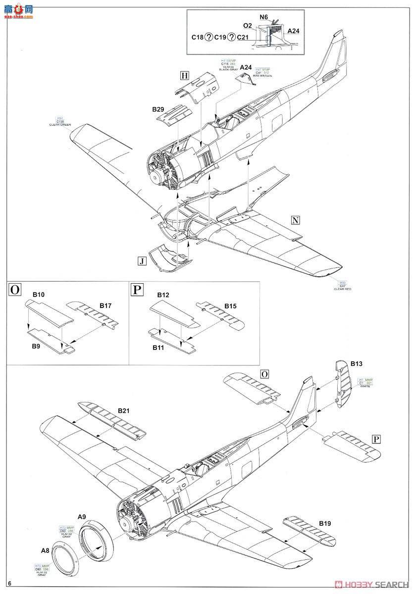 ţħ 82144 Fw 190A-3 Profipack