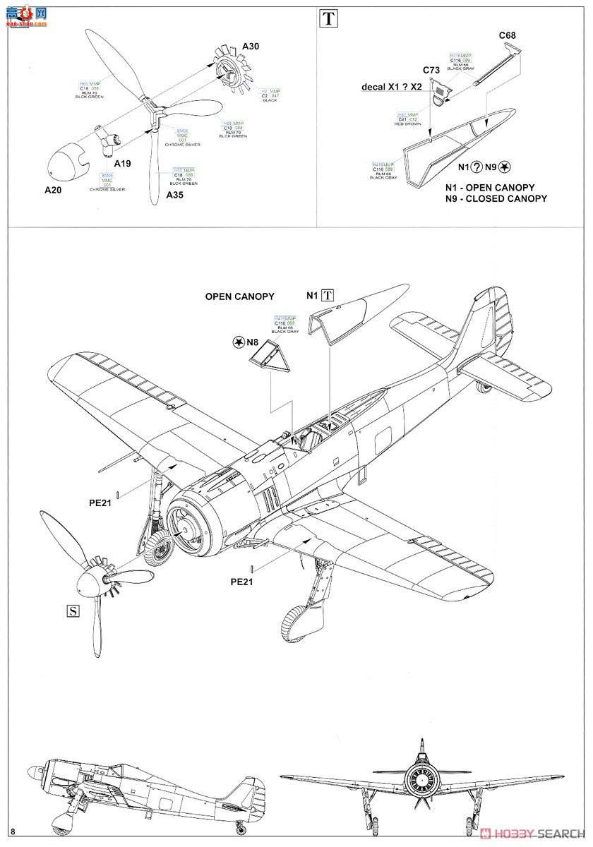 ţħ 82144 Fw 190A-3 Profipack