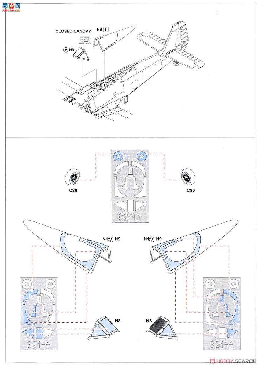 ţħ 82144 Fw 190A-3 Profipack