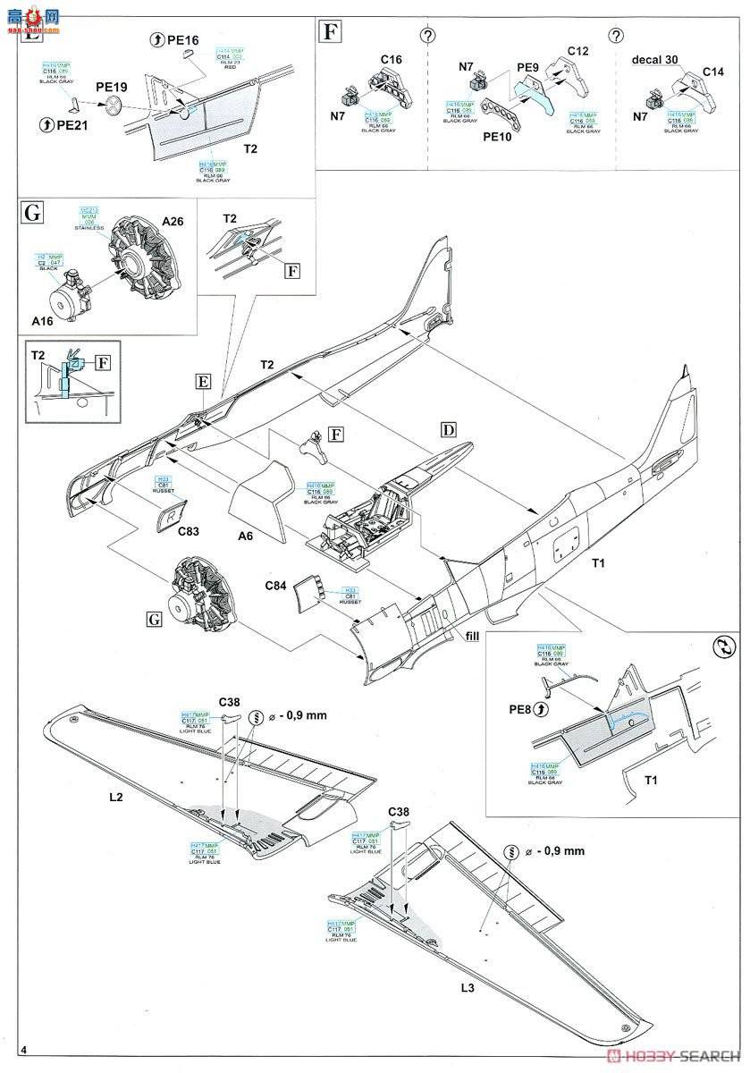 ţħ ս 82145 Fw 190A-8/R2 Profipack