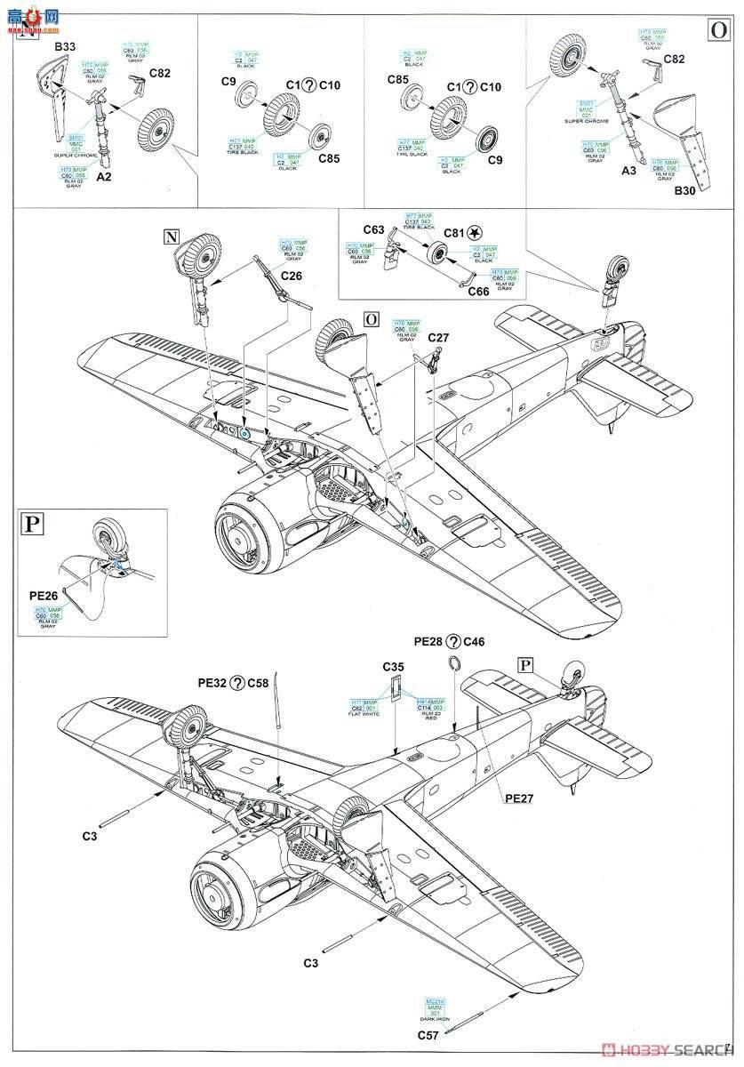 ţħ ս 82145 Fw 190A-8/R2 Profipack