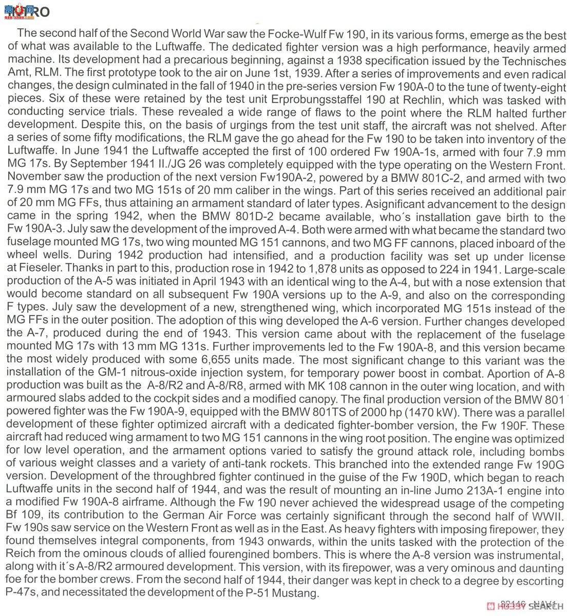 ţħ ս 82146 Fw 190A-2 Profipack