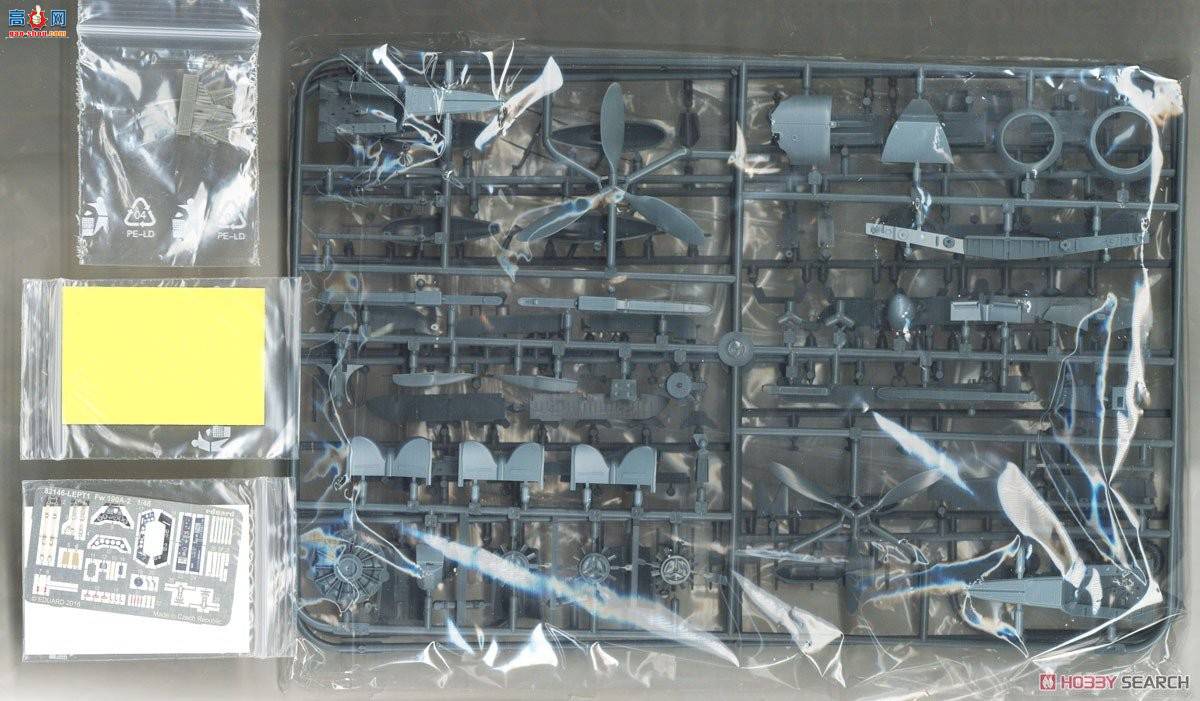 ţħ ս 82146 Fw 190A-2 Profipack