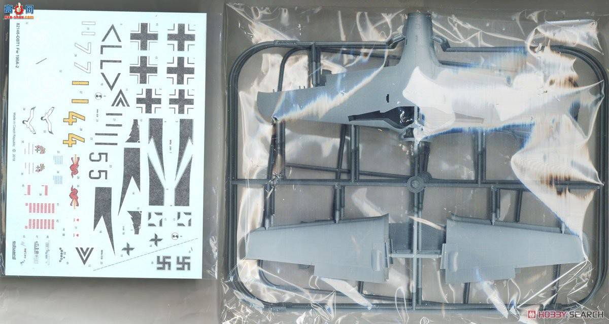 ţħ ս 82146 Fw 190A-2 Profipack