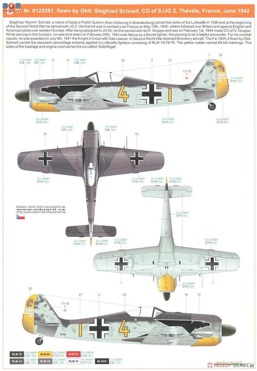 ţħ ս 82146 Fw 190A-2 Profipack