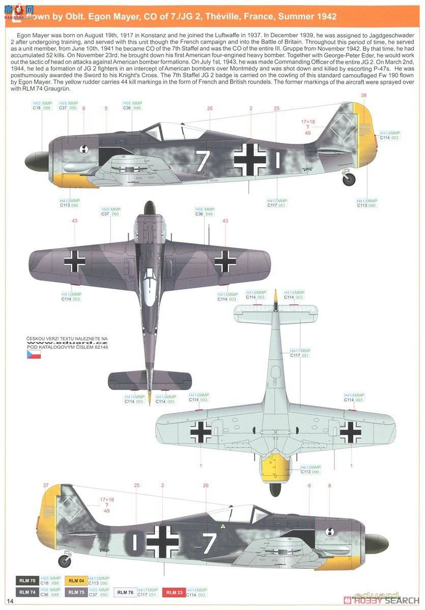 ţħ ս 82146 Fw 190A-2 Profipack