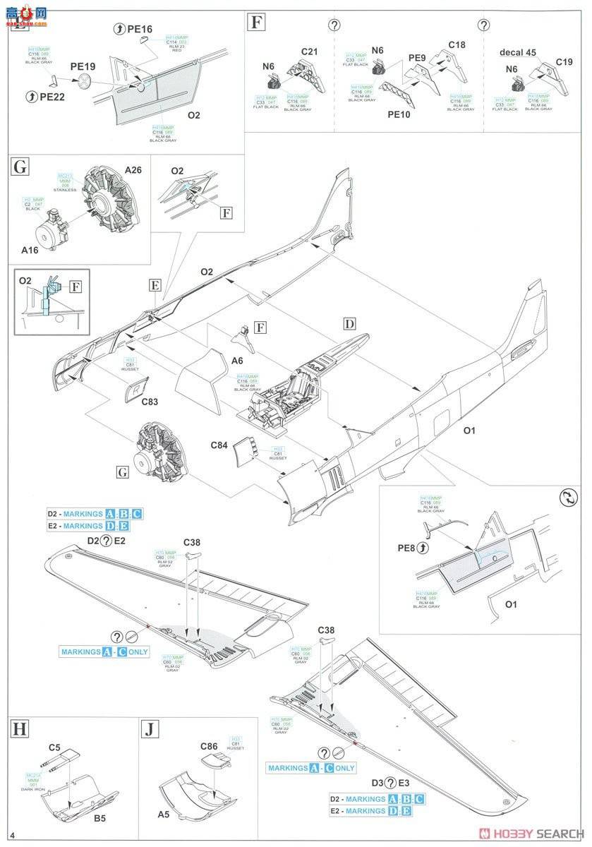 ţħ ս 82146 Fw 190A-2 Profipack