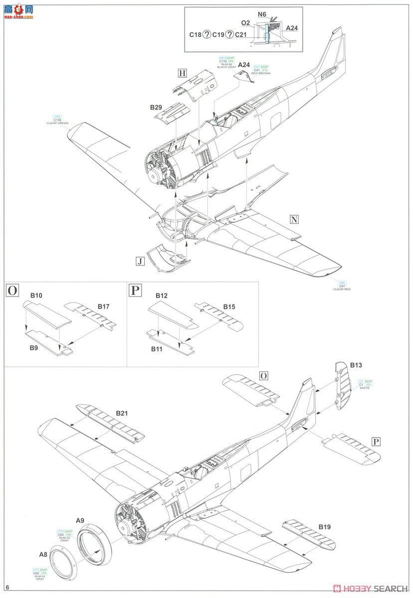 ţħ ս 82146 Fw 190A-2 Profipack