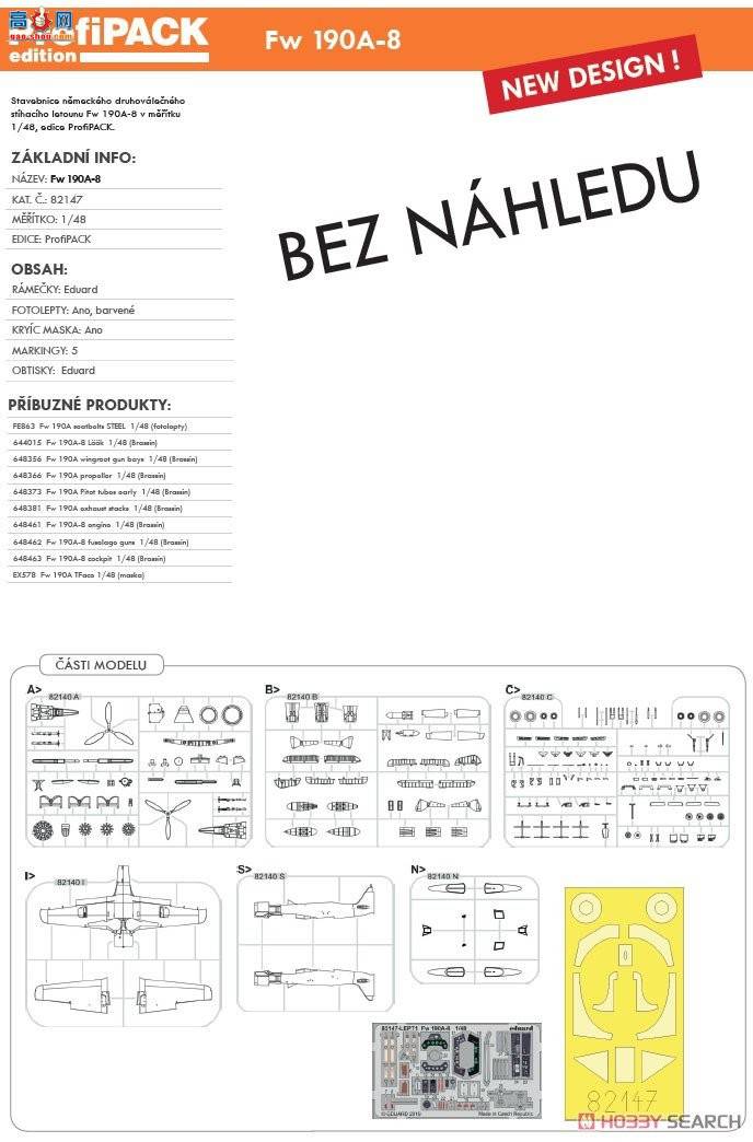 ţħ ս 82147 Fw 190A-8 Profipack