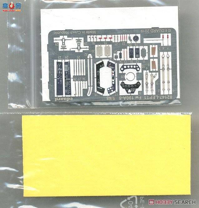 ţħ ս 82147 Fw 190A-8 Profipack